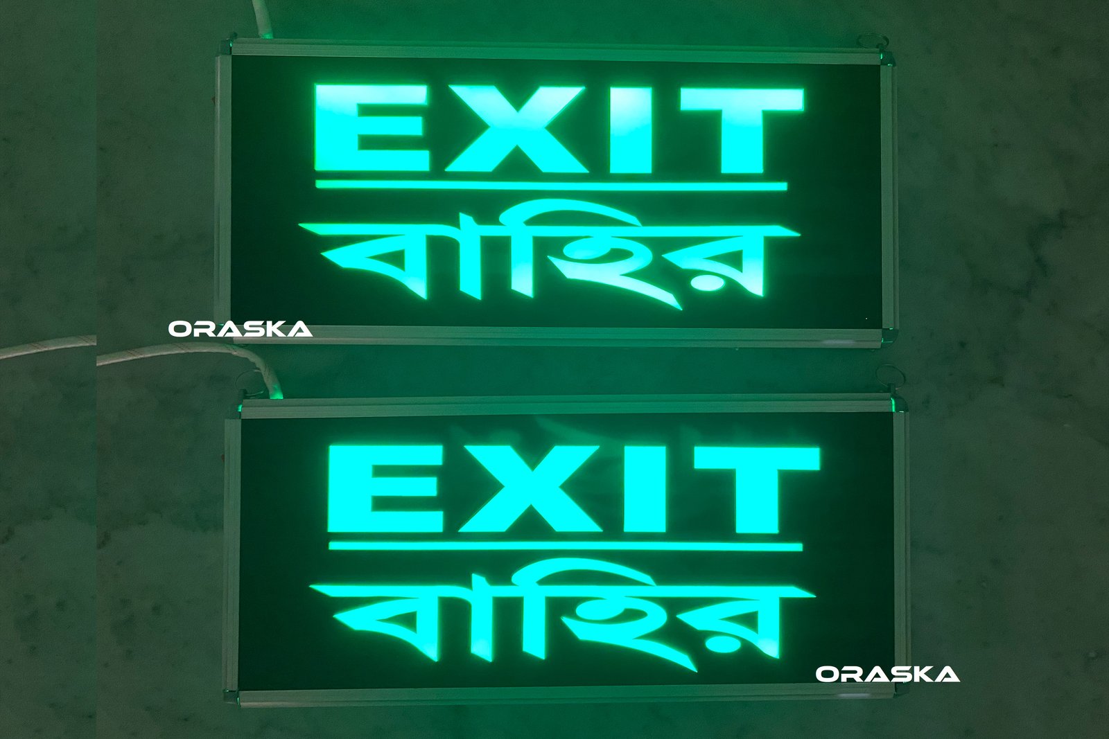 ORASKA Emergency Exit-Bahir Sign Light both side 7watt 18 by 8 inch with 3-4 hrs backup-bd