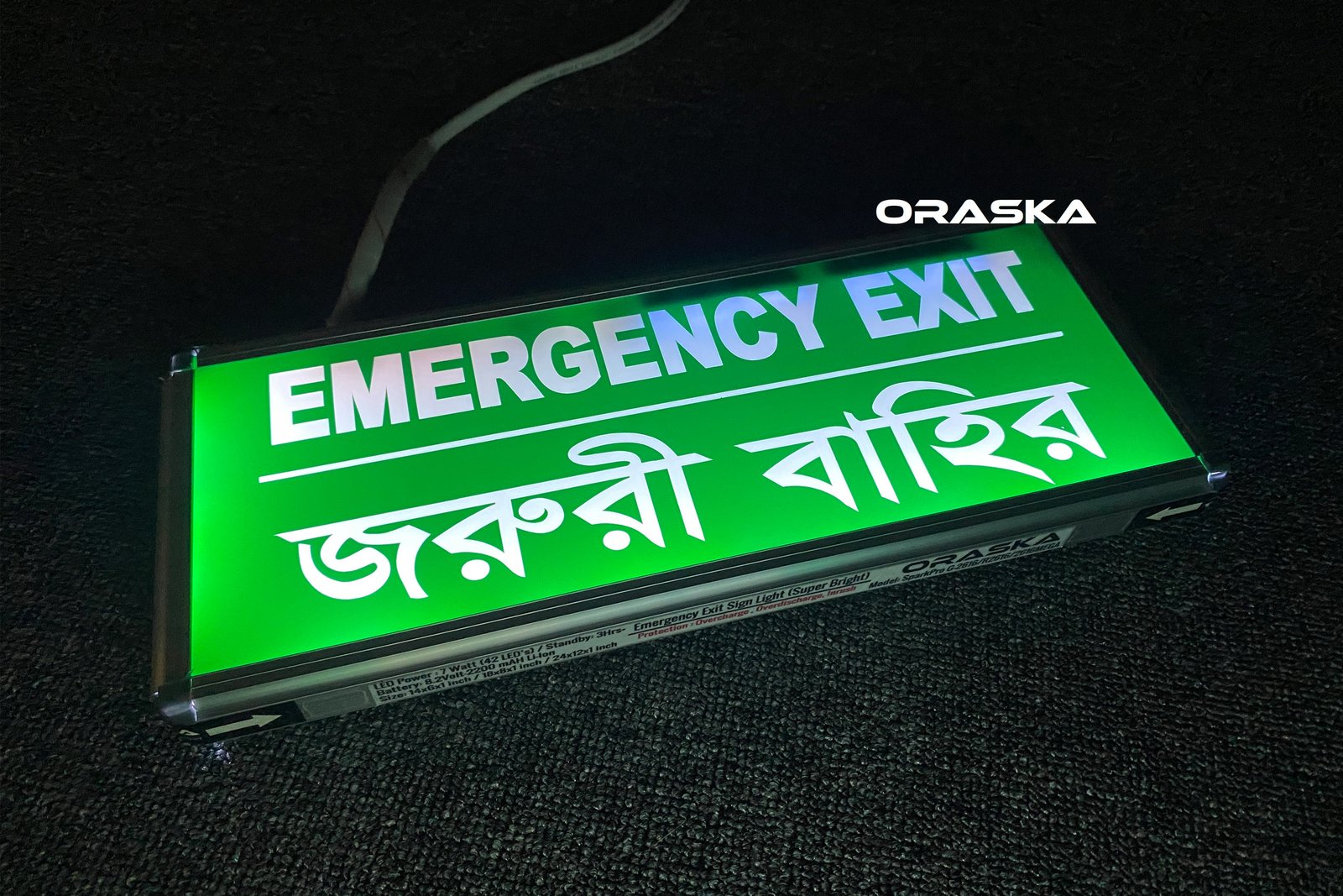 7Watt LED EXIT Sign Light Bangladesh Best Quality 2 years Warranty 3-4Hrs Backup ORASKA জরুরী বাহির