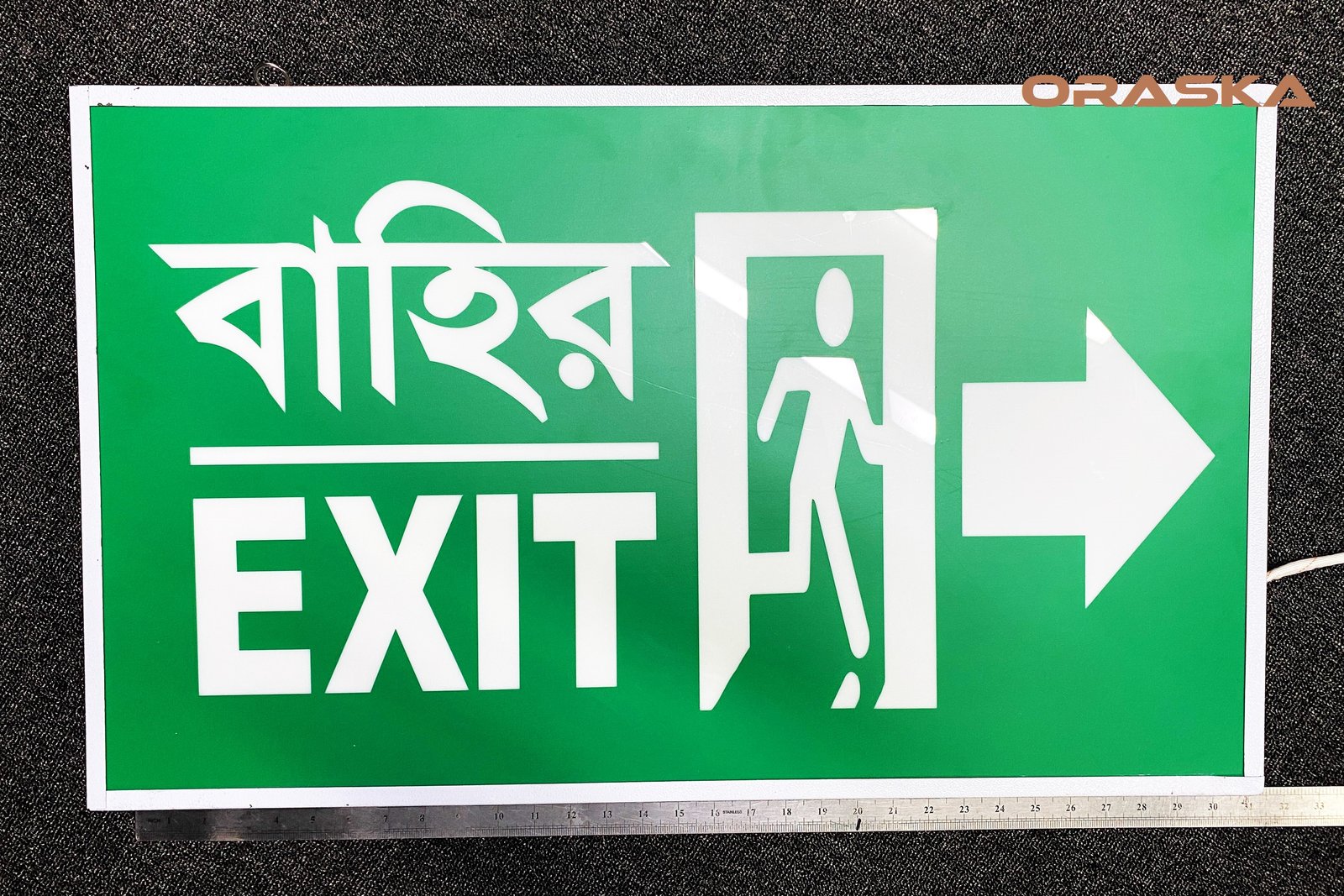 ORASKA 30 by 15 inch 21watt Exit Sign Light Box 3 Hrs Backup 2 years Warranty-Both Side