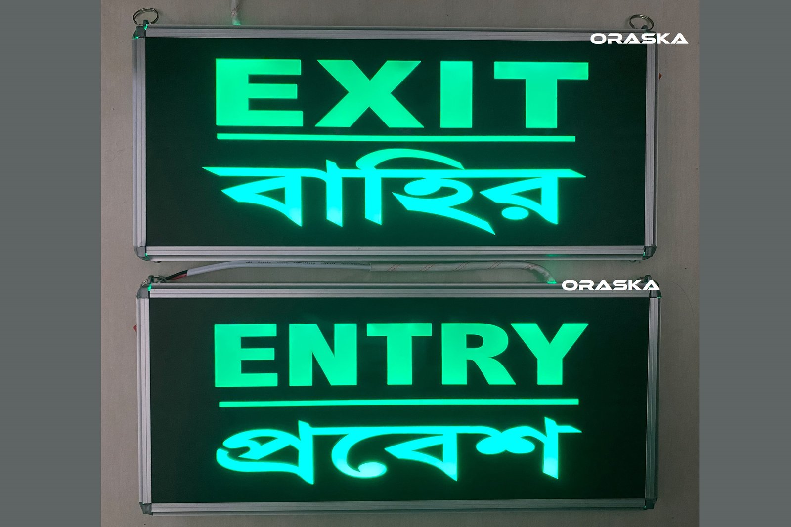 img/2_Emergency_Exit_Entry_Sign_ORASKA_Bangladesh_Green_Clear_Exit_Slim_Dhaka_best_price_689a638c58c7e.jpg