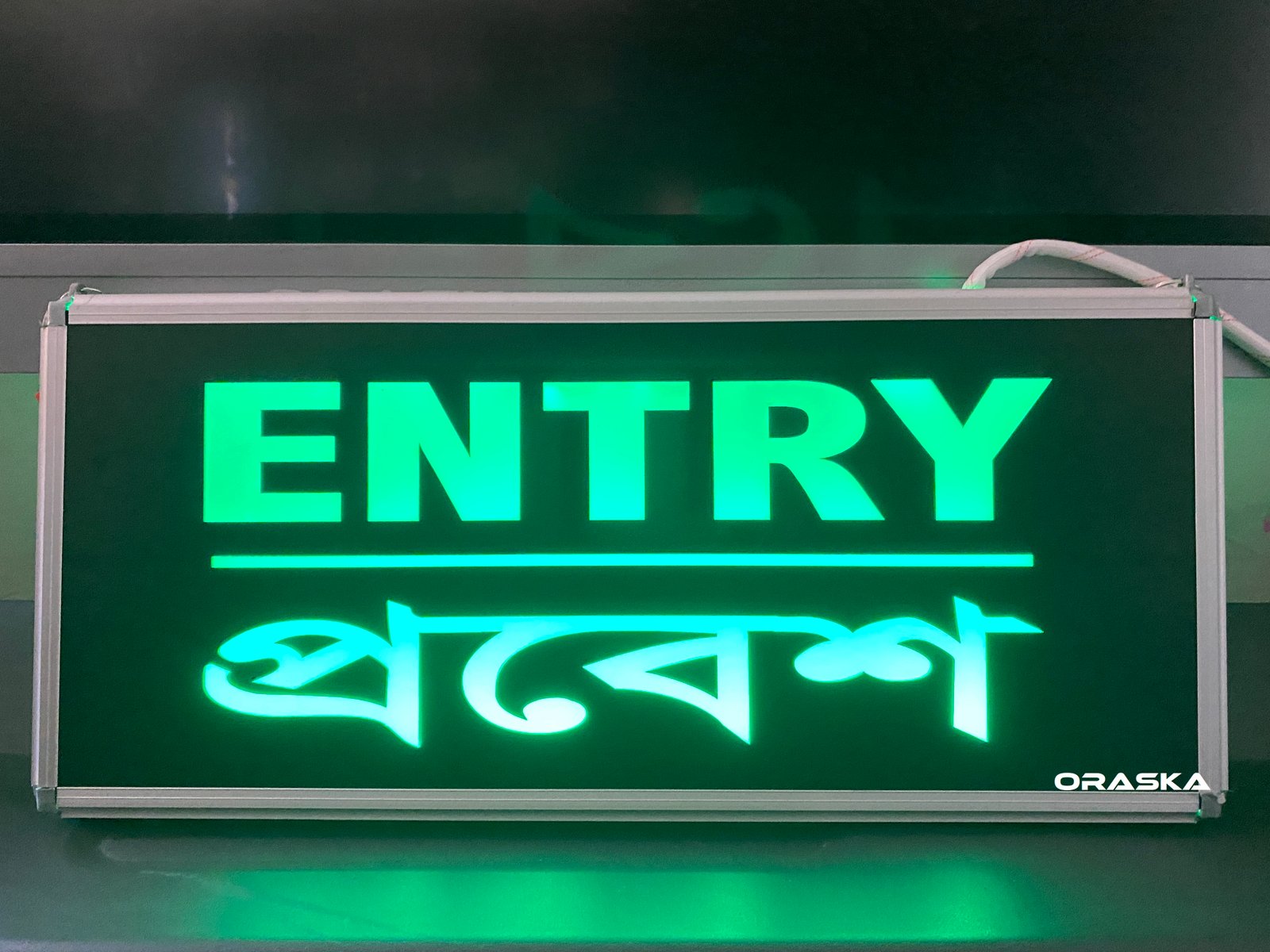 img/Emergency_Exit_Entry_Sign_ORASKA_Bangladesh_Green_Clear_Exit_Slim_Dhaka_best_price_3_689a638c5a52d.JPG