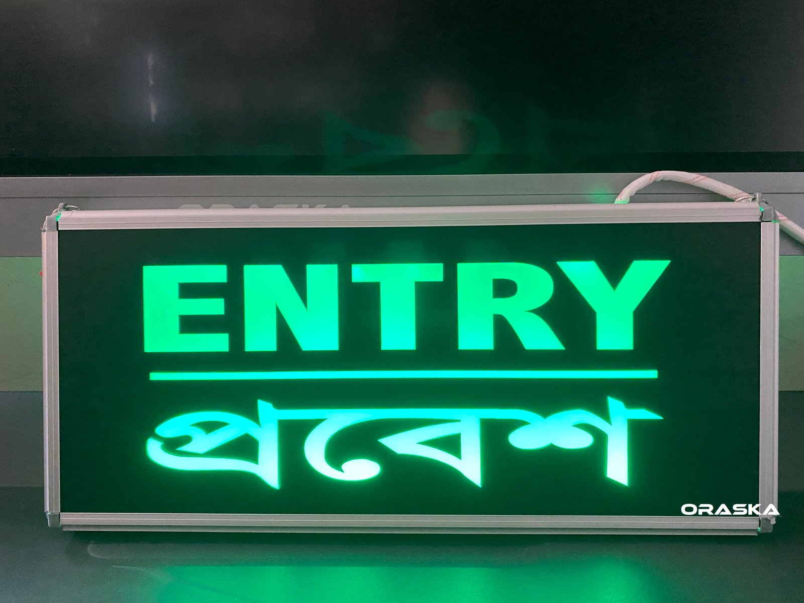 img/Emergency_Exit_Entry_Sign_ORASKA_Bangladesh_Green_Clear_Exit_Slim_Dhaka_best_price_4_689a638c5b3c2.JPG