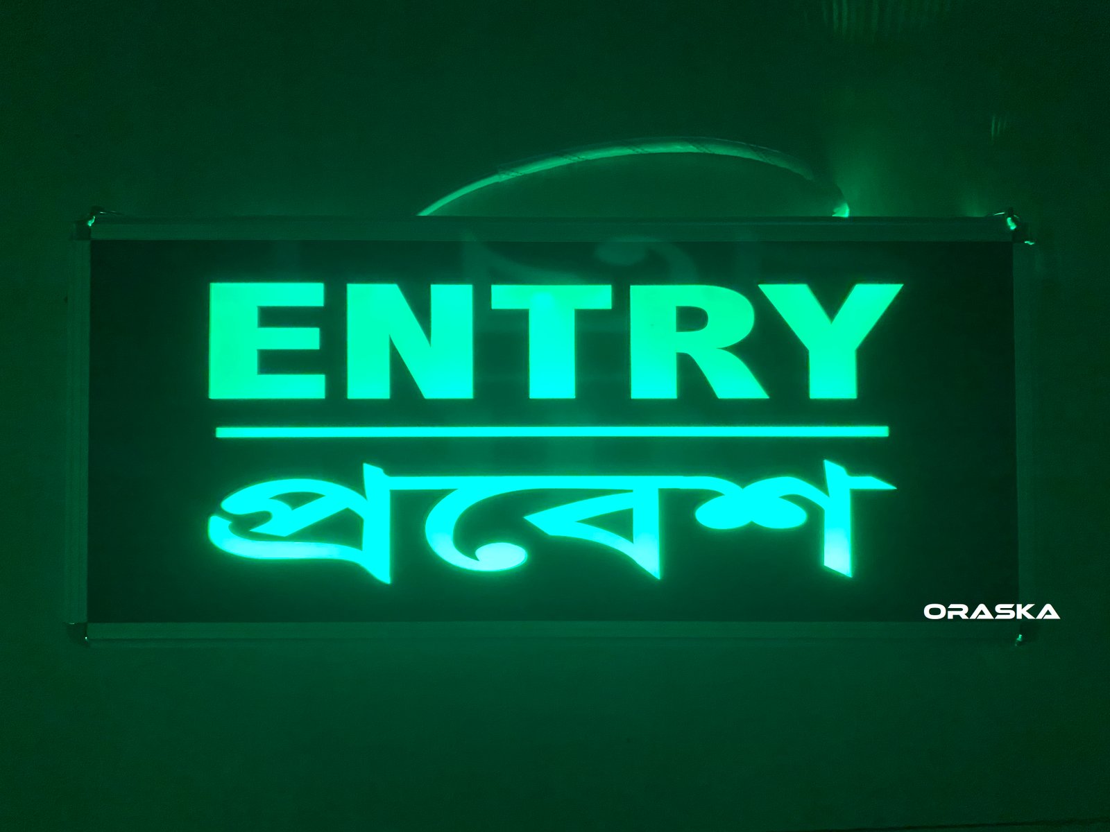img/Emergency_Exit_Entry_Sign_ORASKA_Bangladesh_Green_Clear_Exit_Slim_Dhaka_best_price_Taifun_Firefly_explission_proof_UL_Listed__689a638c5c1f8.JPG