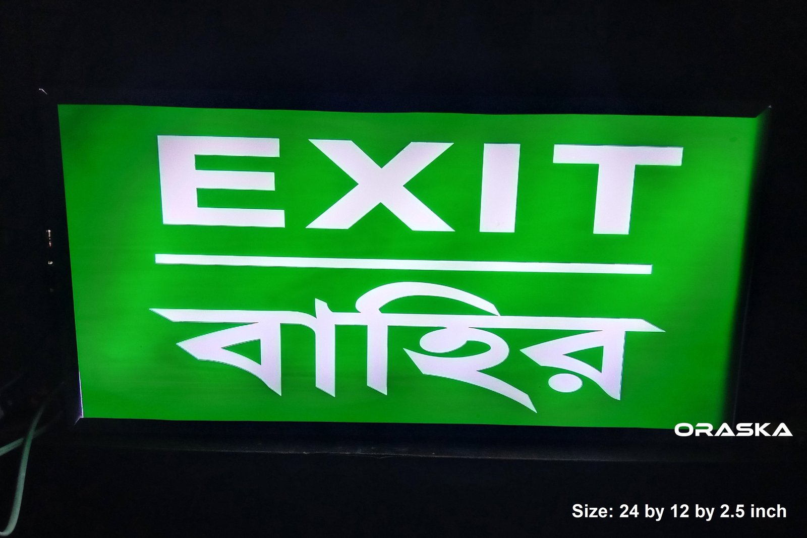 Emergency Exit Sign Light Box 24 by 12 inch 4 hrs backup 2 years warranty