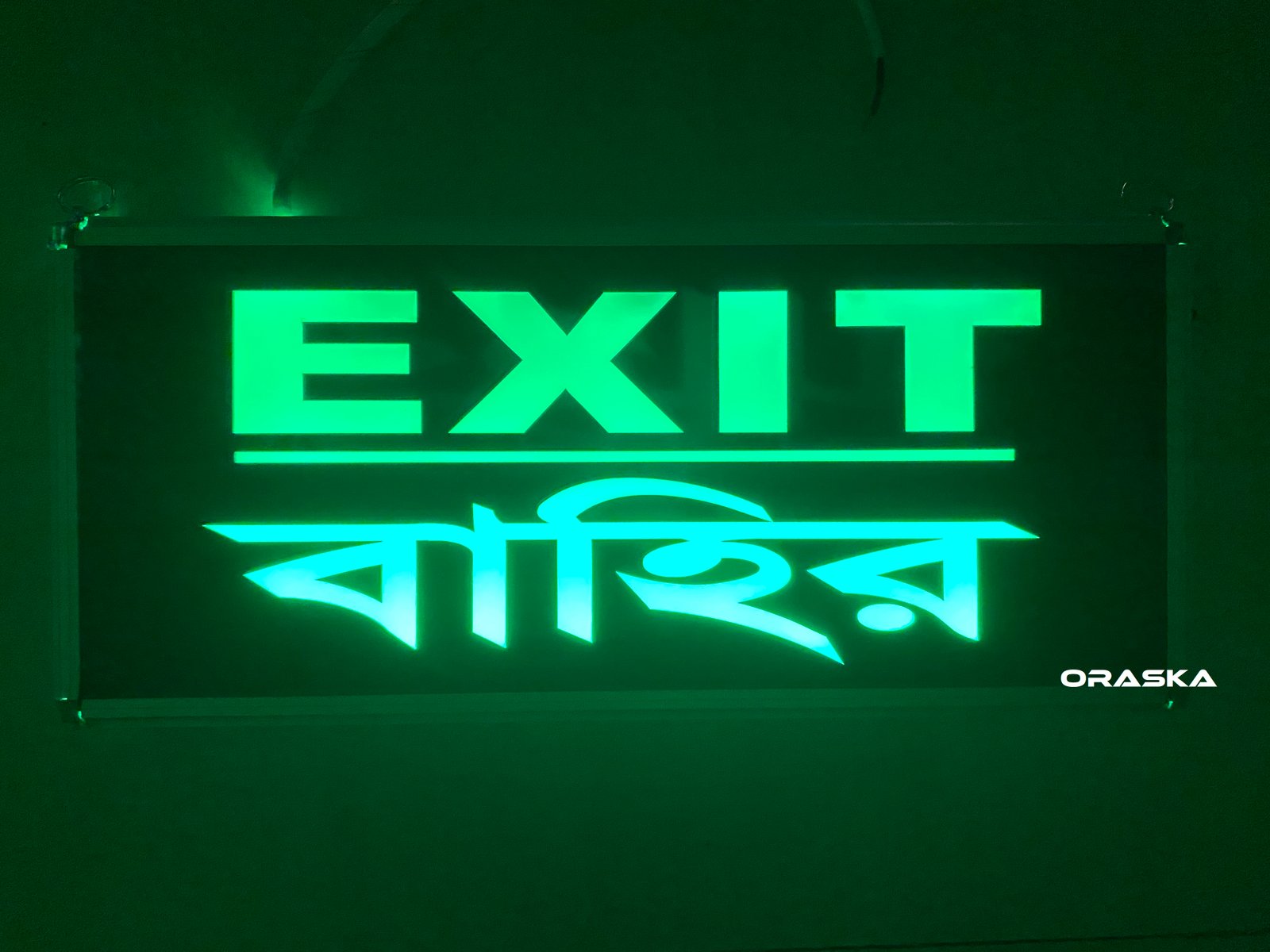 img/Exit_Slim_Type_Bangladesh_Dhaka_china_price_oraska_689a6497614e9.JPG