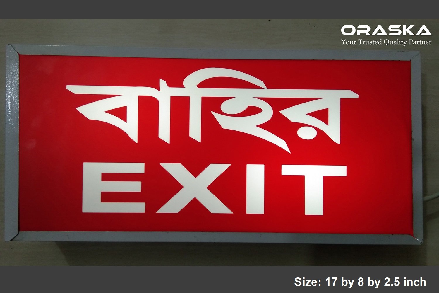 ORASKA Metal Body Exit Sign Light 5hrs Backup Bangladesh