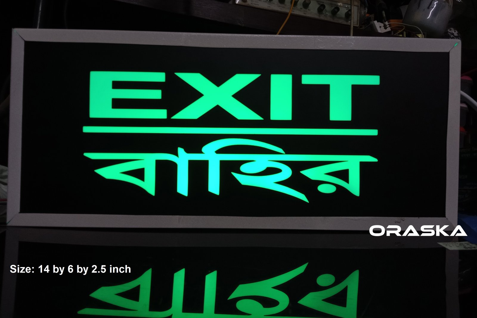ORASKA Exit-Bahir Sign Box 14 by 6 inch 2 Years Warranty Bangladesh