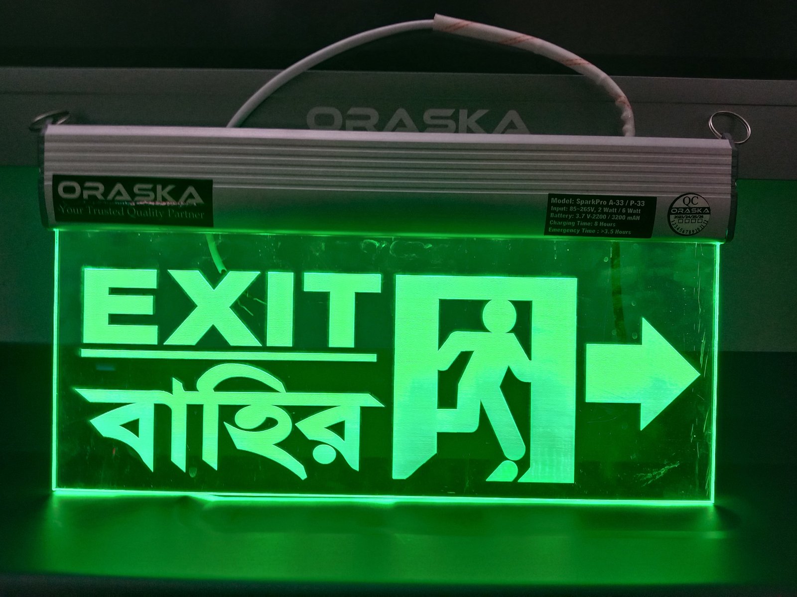 img/emergency_exit_light_Chittagong_dhaka_oraska_bangladesh_68a77b6968b4b.jpg