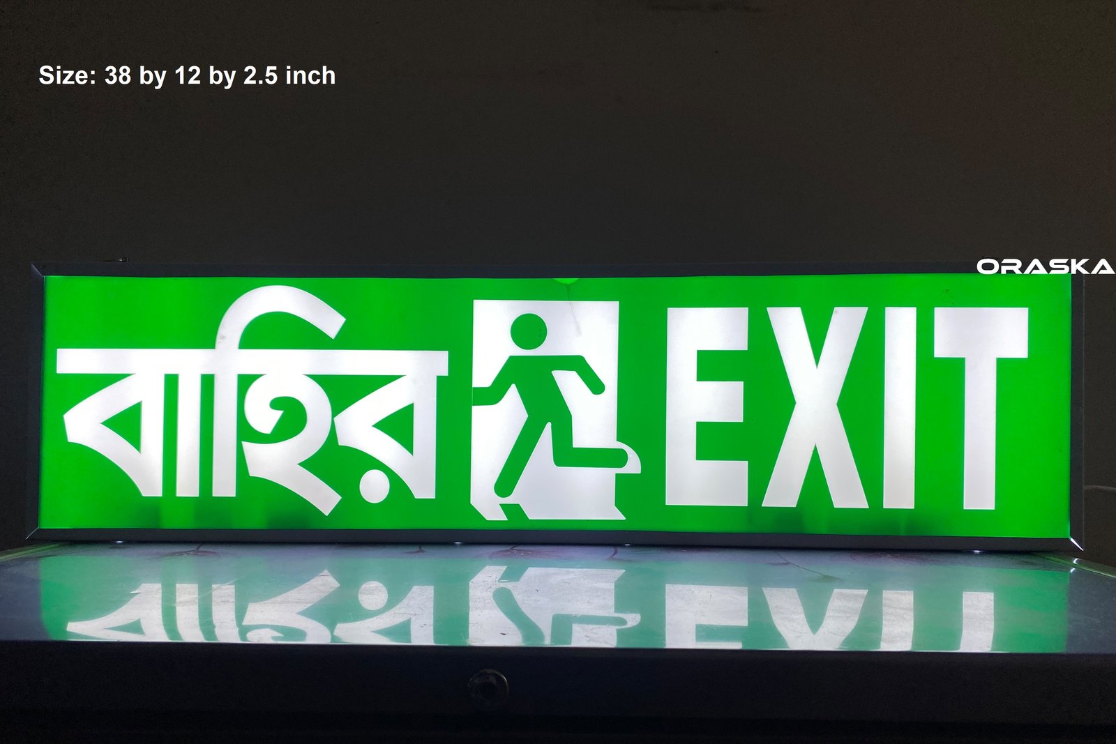 38 by 12 inch Emergency Box Exit Sign Light 4 hrs backup 2 years warranty
