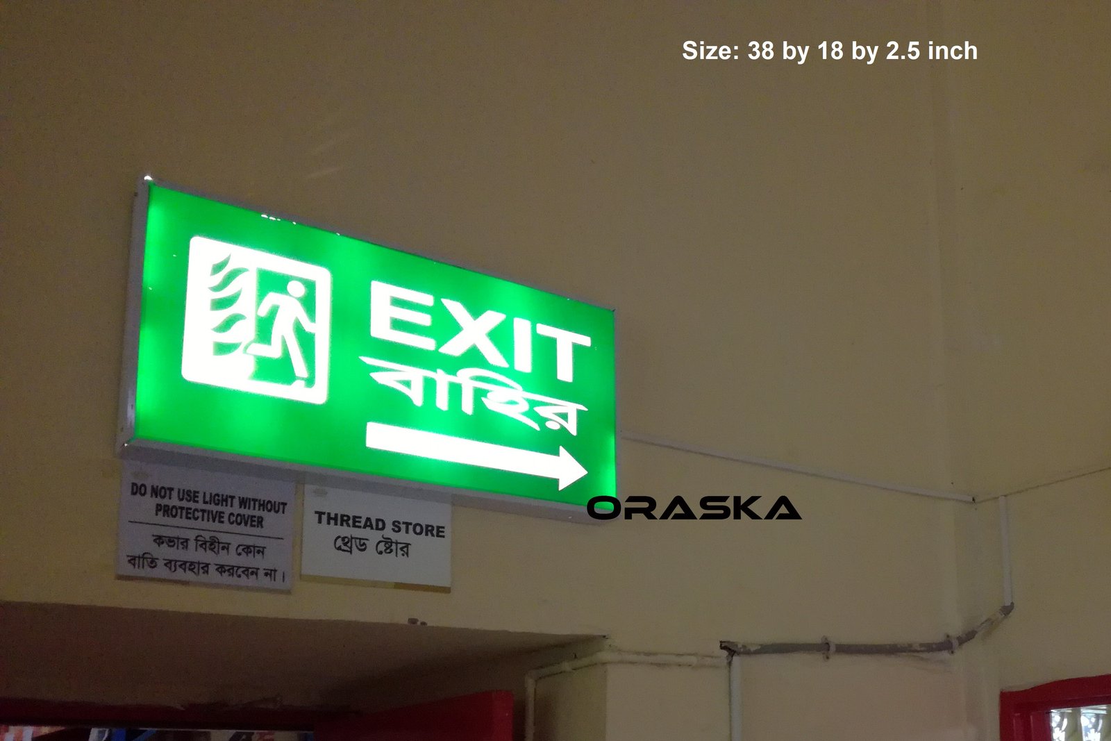 38 by 18 inch Exit Light Box ORASKA 4 hrs backup 2 years warranty Bangladesh
