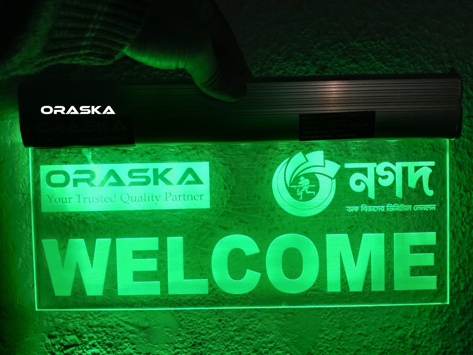 img/oraska_exit_sign_welcome_sign_nagad_bkash_bangladesh_shop_price2_68ab9fb61952e.jpg