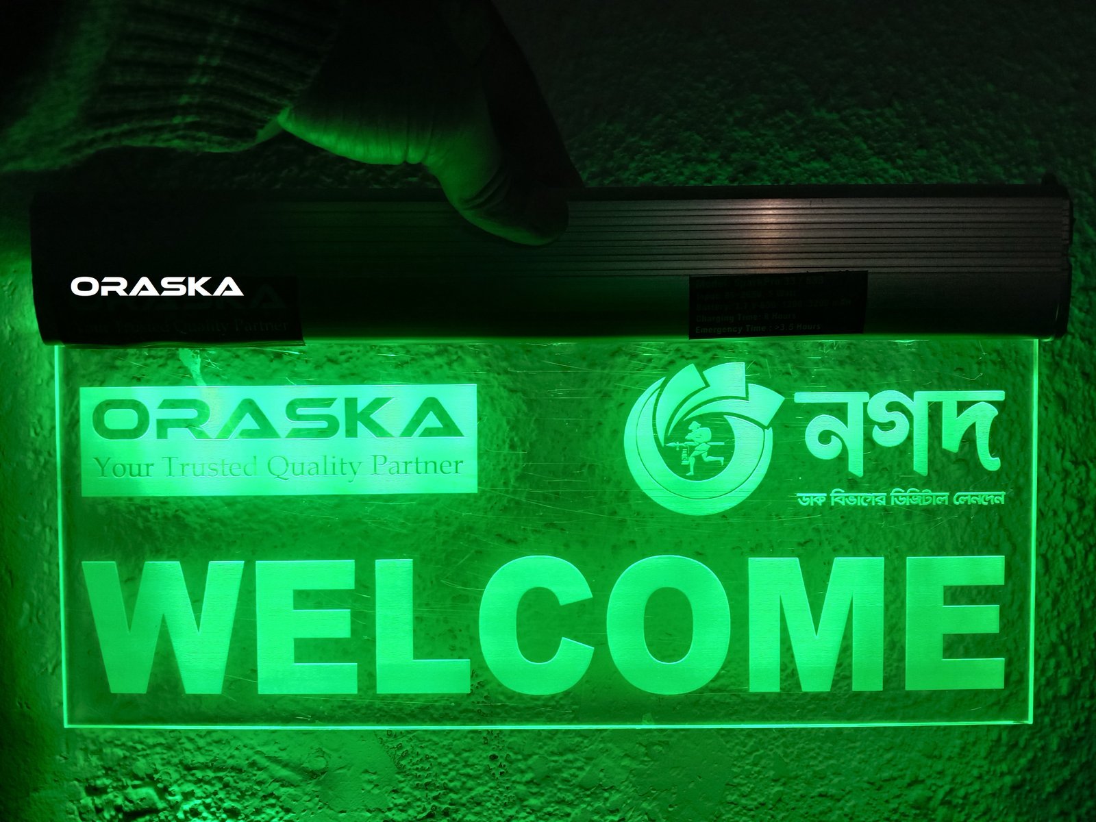 img/oraska_exit_sign_welcome_sign_nagad_bkash_bangladesh_shop_price_68ab9fb61815a.jpg