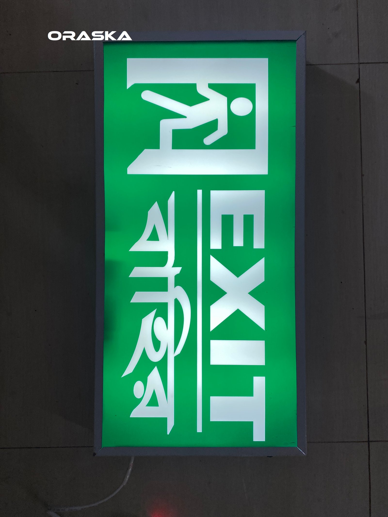 ORASKA Emergency Exit sign Light Fog Light Price in Bangladesh