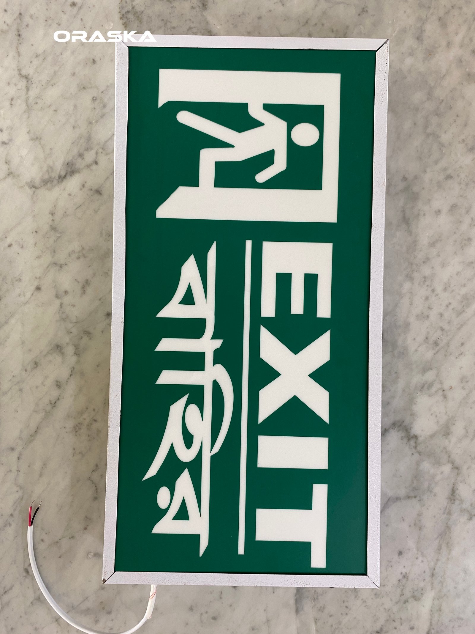 ORASKA Emergency Exit sign Light Fog Light Price in Bangladesh