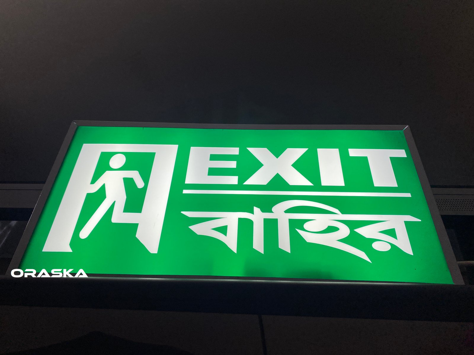ORASKA Emergency Exit sign Light Fog Light Price in Bangladesh